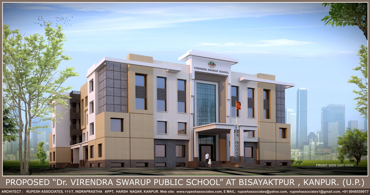 Virendra Smriti School