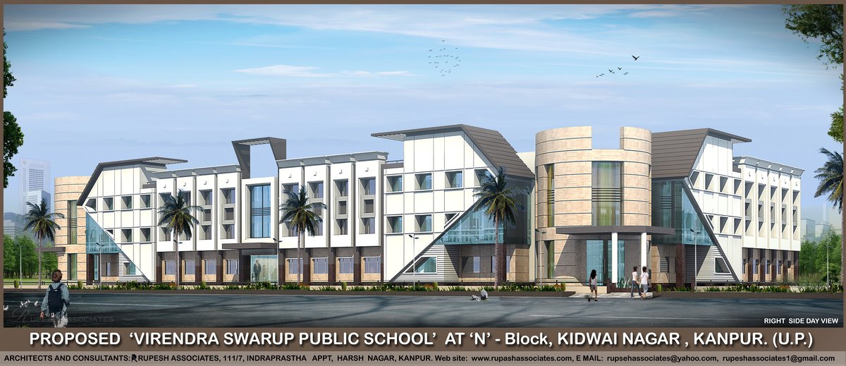 Virendra Swarup School